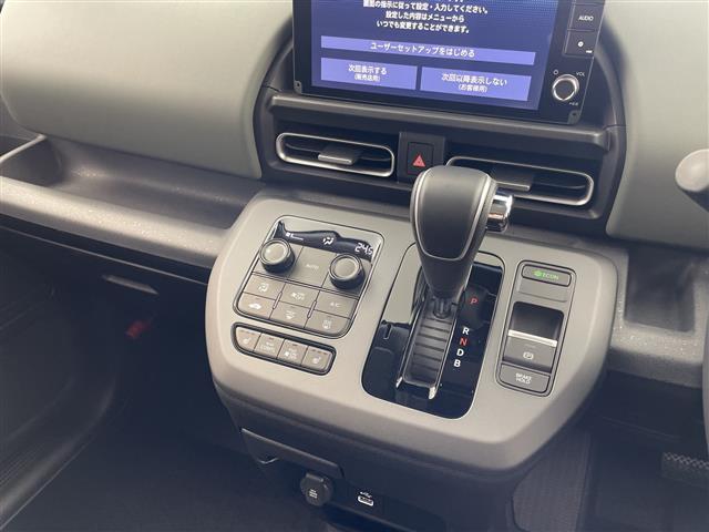 フリード e:HEVクロスター 先行車発進お知らせ機能 歩行者事故低減ステアリング 路外逸脱抑制機能 標識認識機能 渋滞追従機能付アダプティブクルーズコントロール 車線維持支援システム トラフィックジャムアシスト クロスター専用AW(10枚目)