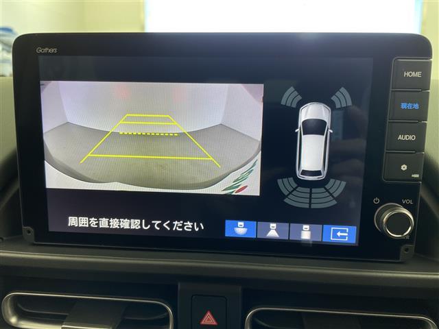 フリード e:HEVクロスター 先行車発進お知らせ機能 歩行者事故低減ステアリング 路外逸脱抑制機能 標識認識機能 渋滞追従機能付アダプティブクルーズコントロール 車線維持支援システム トラフィックジャムアシスト クロスター専用AW(42枚目)