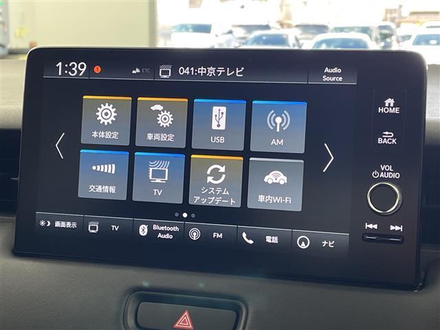 ヴェゼル e:HEV Z コネクティッドディスプレイオーディオ AppleCarPlay AndroidAuto ハーフレザーシート シートヒーター(D/N席) ワイヤレス充電器 ETC2.0 ステアリングヒーター(5枚目)