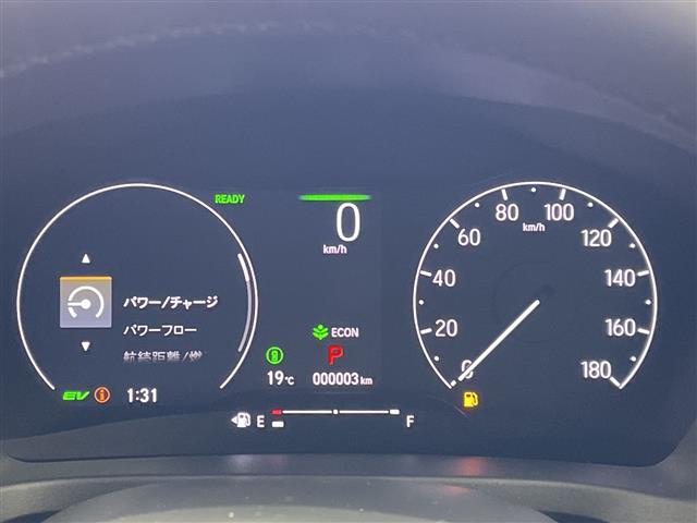 ヴェゼル e:HEV Z コネクティッドディスプレイオーディオ AppleCarPlay AndroidAuto ハーフレザーシート シートヒーター(D/N席) ワイヤレス充電器 ETC2.0 ステアリングヒーター(17枚目)