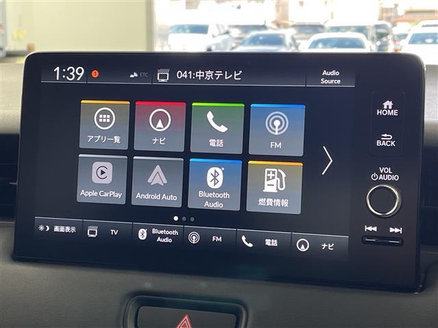 ヴェゼル e:HEV Z コネクティッドディスプレイオーディオ AppleCarPlay AndroidAuto ハーフレザーシート シートヒーター(D/N席) ワイヤレス充電器 ETC2.0 ステアリングヒーター(42枚目)