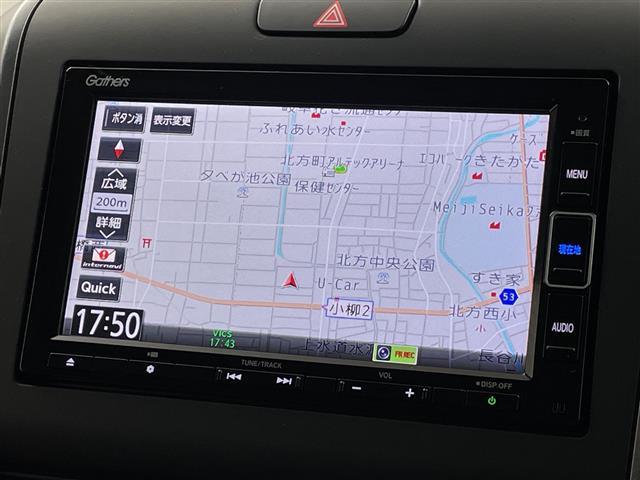 フリード+ハイブリッド ハイブリッドG・ホンダセンシング レーダークルーズコントロール シートヒーター(D/N席) 両側パワースライドドア ビルトインETC ステアリングリモコン LEDヘッドライト オートライト 前後ドラレコ プッシュスタート スマートキー(2枚目)