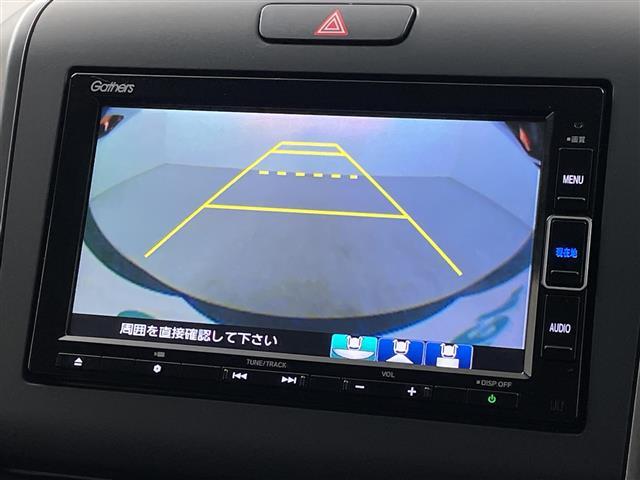 フリード+ハイブリッド ハイブリッドG・ホンダセンシング レーダークルーズコントロール シートヒーター(D/N席) 両側パワースライドドア ビルトインETC ステアリングリモコン LEDヘッドライト オートライト 前後ドラレコ プッシュスタート スマートキー(3枚目)