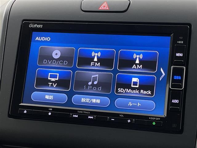 フリード+ハイブリッド ハイブリッドG・ホンダセンシング レーダークルーズコントロール シートヒーター(D/N席) 両側パワースライドドア ビルトインETC ステアリングリモコン LEDヘッドライト オートライト 前後ドラレコ プッシュスタート スマートキー(5枚目)