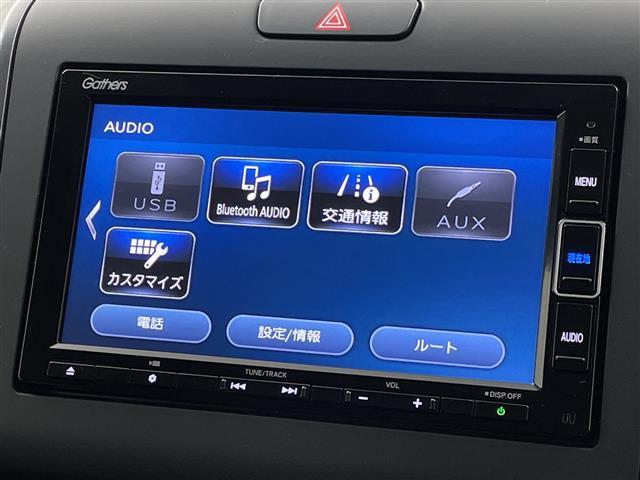 フリード+ハイブリッド ハイブリッドG・ホンダセンシング レーダークルーズコントロール シートヒーター(D/N席) 両側パワースライドドア ビルトインETC ステアリングリモコン LEDヘッドライト オートライト 前後ドラレコ プッシュスタート スマートキー(6枚目)