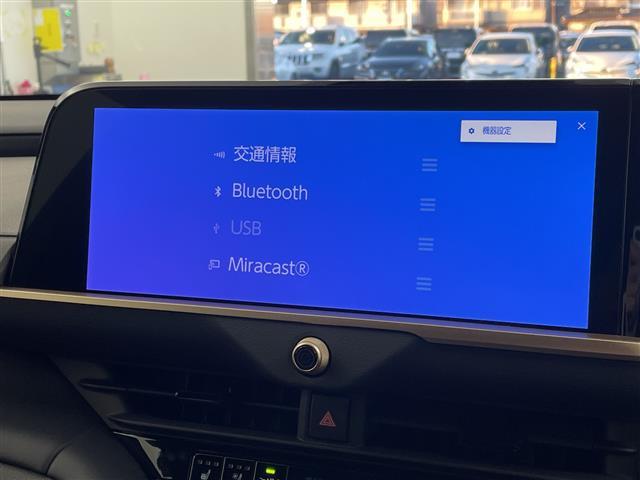 クラウンスポーツ Z 純正12.3インチナビ 360度カメラ デジタルインナーミラー ヘッドアップディスプレイ パワーバックドア ETC2.0 AC100V電源 置くだけ充電器 トヨタチームメイト トヨタセーフティセンス(3枚目)