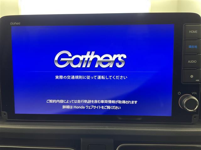 フリード e:HEVクロスター 純正9インチナビ フルセグTV Bluetooth AppleCarPlay バックカメラ 両側パワースライドドア シートヒーター レーダークルーズコントロール ハーフレザーシート シートヒーター(2枚目)