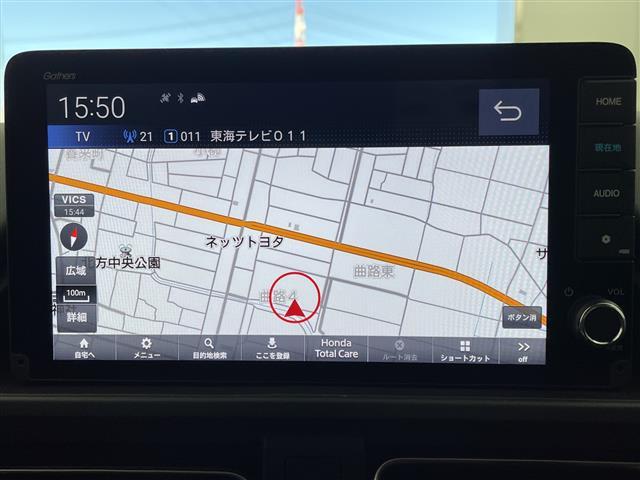 フリード e:HEVクロスター 純正9インチナビ フルセグTV Bluetooth AppleCarPlay バックカメラ 両側パワースライドドア シートヒーター レーダークルーズコントロール ハーフレザーシート シートヒーター(3枚目)