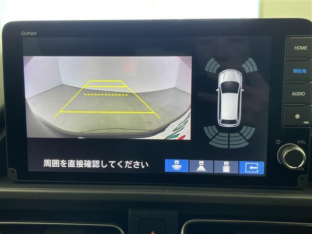 フリード e:HEVクロスター 純正9インチナビ フルセグTV Bluetooth AppleCarPlay バックカメラ 両側パワースライドドア シートヒーター レーダークルーズコントロール ハーフレザーシート シートヒーター(4枚目)