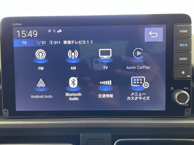 フリード e:HEVクロスター 純正9インチナビ フルセグTV Bluetooth AppleCarPlay バックカメラ 両側パワースライドドア シートヒーター レーダークルーズコントロール ハーフレザーシート シートヒーター(5枚目)