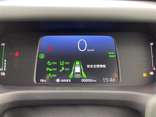 フリード e:HEVクロスター 純正9インチナビ フルセグTV Bluetooth AppleCarPlay バックカメラ 両側パワースライドドア シートヒーター レーダークルーズコントロール ハーフレザーシート シートヒーター(11枚目)