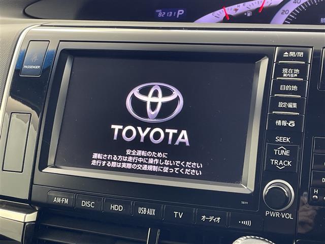 エスティマ アエラス プレミアムエディション(4枚目)