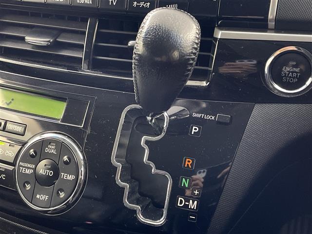 エスティマ アエラス プレミアムエディション(17枚目)