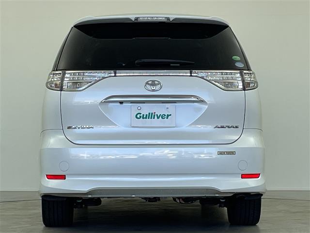 エスティマ アエラス プレミアムエディション(33枚目)