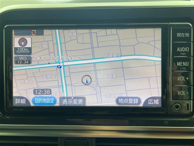 シエンタ ハイブリッドG クエロ 純正SDナビ ワンセグ バックカメラ ハーフレザーシート シートヒーター 両側パワースライドドア トヨタセーフティセンス プリクラッシュセーフティ レーンキープ オートハイビーム プッシュスタート(42枚目)