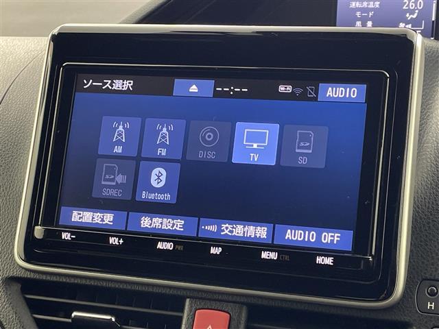 ノア ハイブリッドSi ダブルバイビーII 純正ナビ CD DVD USB Bluetooth フルセグ 純正後席モニター 両側電動ドア シートヒーター クルーズコントロール 衝突軽減ブレーキ レーンキープアシスト オートLEDヘッドライト(4枚目)