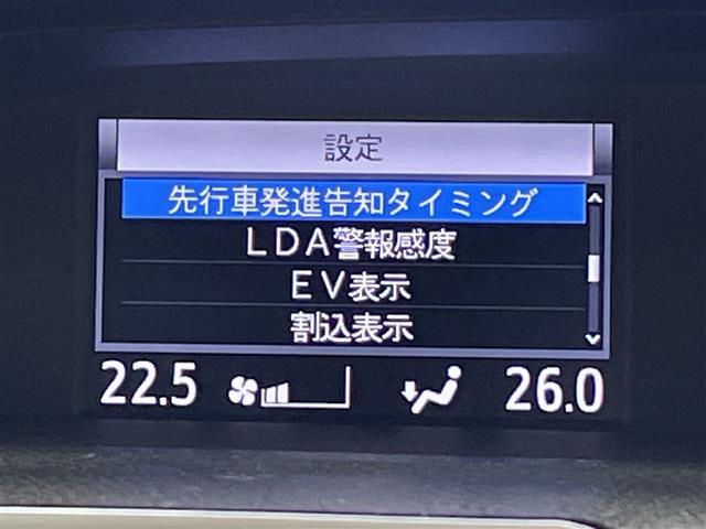 ノア ハイブリッドSi ダブルバイビーII 純正ナビ CD DVD USB Bluetooth フルセグ 純正後席モニター 両側電動ドア シートヒーター クルーズコントロール 衝突軽減ブレーキ レーンキープアシスト オートLEDヘッドライト(5枚目)