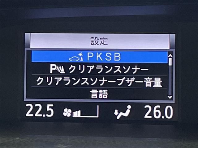 ノア ハイブリッドSi ダブルバイビーII 純正ナビ CD DVD USB Bluetooth フルセグ 純正後席モニター 両側電動ドア シートヒーター クルーズコントロール 衝突軽減ブレーキ レーンキープアシスト オートLEDヘッドライト(6枚目)