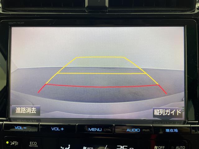 この度はガリバーの在庫をご覧頂きまして、有り難う御座います。