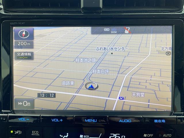 プライム市場上場！ガリバーグループは全国約４６０店舗※のネットワーク！※２０２２年５月現在