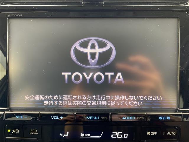 修復歴※などしっかり表記で安心をご提供！※当社基準による調査の結果、修復歴車と判断された車両は一部店舗を除き、販売を行なっておりません。万一、納車時に修復歴があった場合にはご契約の解除等に応じます。