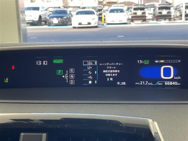 気になる車はまずはお気に入り登録をお願いいたします！