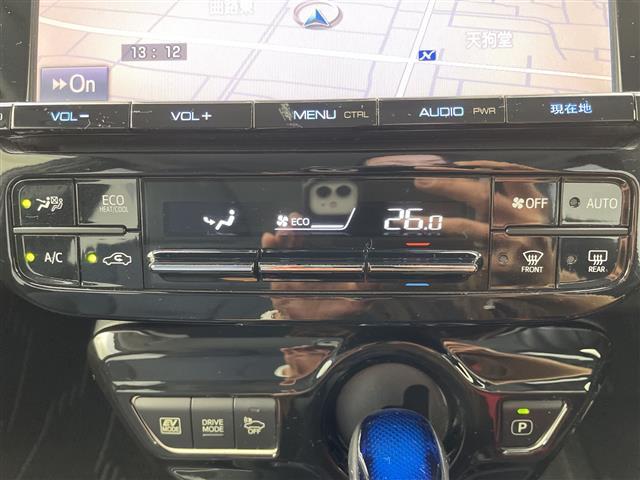 みなさまのお車選びのお手伝いをさせてください！スタッフ一同心よりご来店、お問い合わせをお待ちしております！