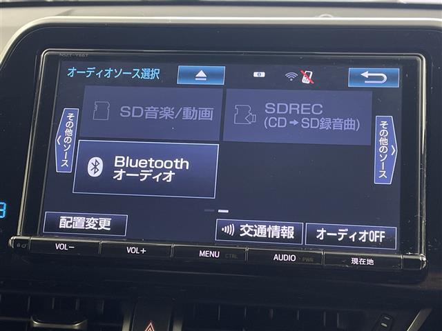 C-HR S-T 純正9インチナビ CD DVD Bluetooth フルセグTV トヨタセーフティーセンス 衝突軽減ブレーキ レーンキープアシスト 横滑り防止 追従型クルーズコントロール 電子パーキングブレーキ(4枚目)