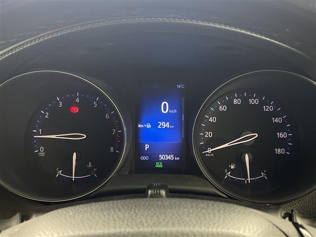 C-HR S-T 純正9インチナビ CD DVD Bluetooth フルセグTV トヨタセーフティーセンス 衝突軽減ブレーキ レーンキープアシスト 横滑り防止 追従型クルーズコントロール 電子パーキングブレーキ(8枚目)