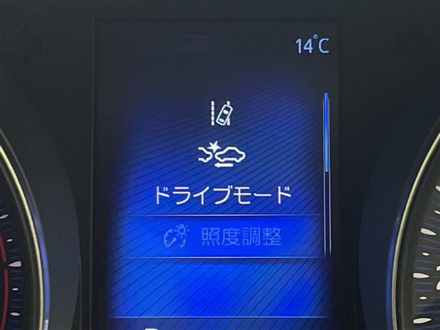 C-HR S-T 純正9インチナビ CD DVD Bluetooth フルセグTV トヨタセーフティーセンス 衝突軽減ブレーキ レーンキープアシスト 横滑り防止 追従型クルーズコントロール 電子パーキングブレーキ(14枚目)