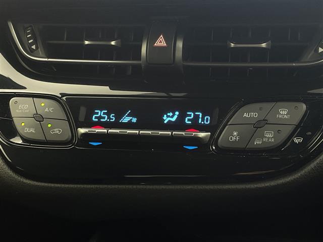 C-HR S-T 純正9インチナビ CD DVD Bluetooth フルセグTV トヨタセーフティーセンス 衝突軽減ブレーキ レーンキープアシスト 横滑り防止 追従型クルーズコントロール 電子パーキングブレーキ(15枚目)