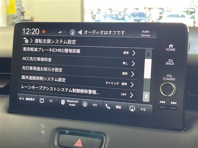 ヴェゼル e:HEV Z Honda CONNECTディスプレイナビ フルセグ BT USB バックカメラ ホンダセンシング 衝突軽減ブレーキ 路外逸脱抑制機能 標識認識機能 アダプティブクルーズコントロール(7枚目)