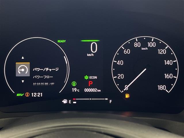 ヴェゼル e:HEV Z Honda CONNECTディスプレイナビ フルセグ BT USB バックカメラ ホンダセンシング 衝突軽減ブレーキ 路外逸脱抑制機能 標識認識機能 アダプティブクルーズコントロール(20枚目)