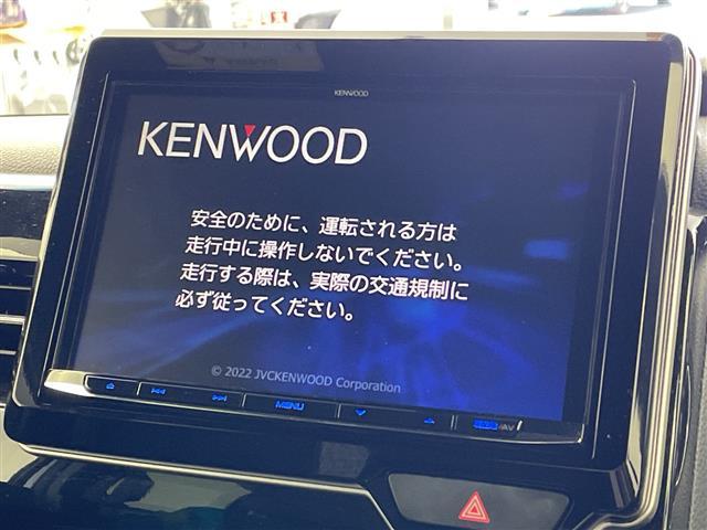 N-BOXカスタム L 社外SDナビ フルセグ BT USB DVDバックカメラ ホンダセンシング アダプティブクルーズコントロール 車線維持支援システム 衝突軽減ブレーキ 誤発進抑制機能 先行車発進お知らせ機能(5枚目)