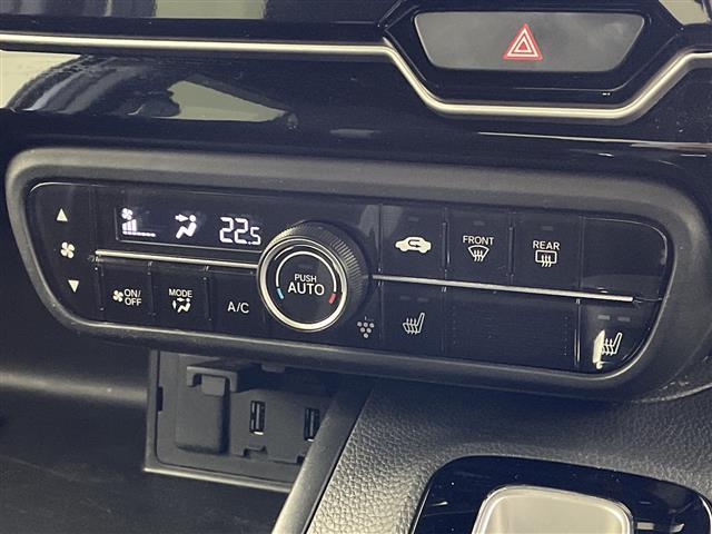 N-BOXカスタム L 社外SDナビ フルセグ BT USB DVDバックカメラ ホンダセンシング アダプティブクルーズコントロール 車線維持支援システム 衝突軽減ブレーキ 誤発進抑制機能 先行車発進お知らせ機能(15枚目)