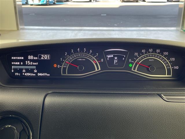 N-BOXカスタム L 社外SDナビ フルセグ BT USB DVDバックカメラ ホンダセンシング アダプティブクルーズコントロール 車線維持支援システム 衝突軽減ブレーキ 誤発進抑制機能 先行車発進お知らせ機能(19枚目)