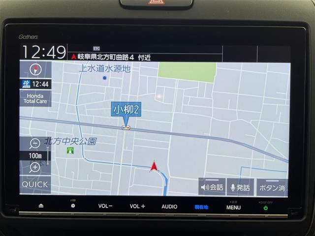 この度はガリバーの在庫をご覧頂きまして、有り難う御座います。