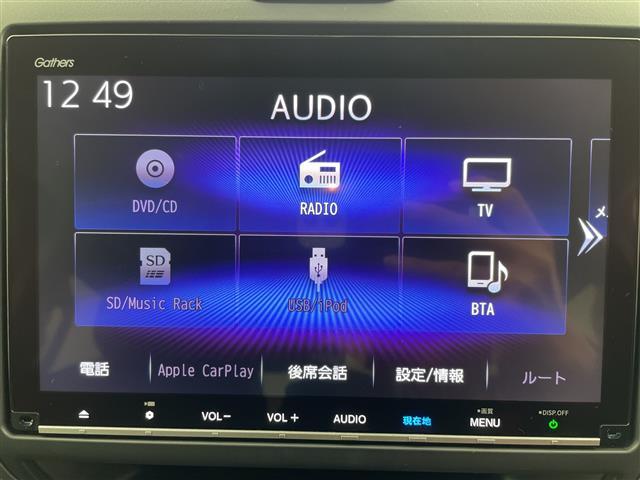 プライム市場上場！ガリバーグループは全国約４６０店舗※のネットワーク！※２０２２年５月現在