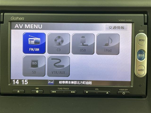 この度はガリバーの在庫をご覧頂きまして、有り難う御座います。