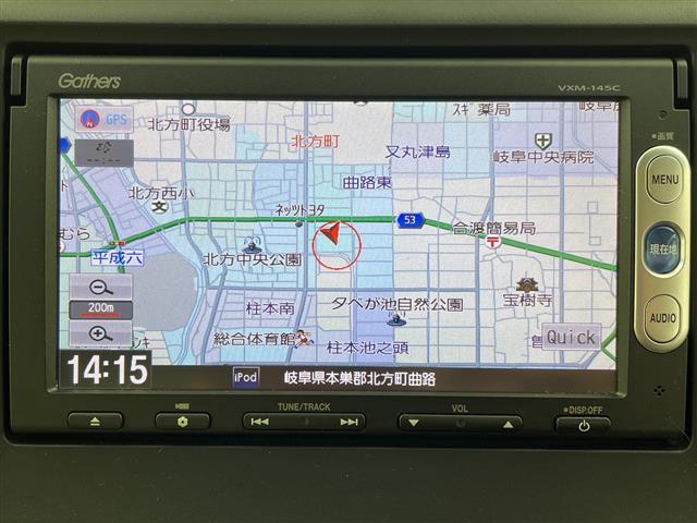 プライム市場上場！ガリバーグループは全国約４６０店舗※のネットワーク！※２０２２年５月現在