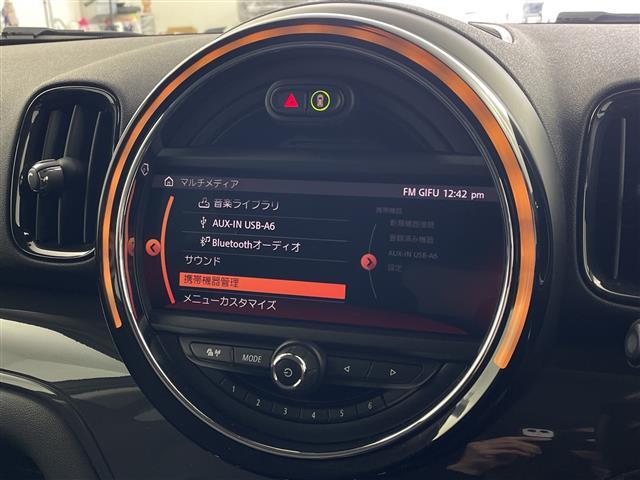 ＭＩＮＩ クロスオーバー　バッキンガム　純正ナビ　バックカメラ　衝突軽減ブレーキ　レーダークルーズコントロール　コーナーセンサー　電動パーキングブレーキ　純正ドライブレコーダー　ＥＴＣ　純正アルミホイール　フロアマット　電格ミラー（5枚目）