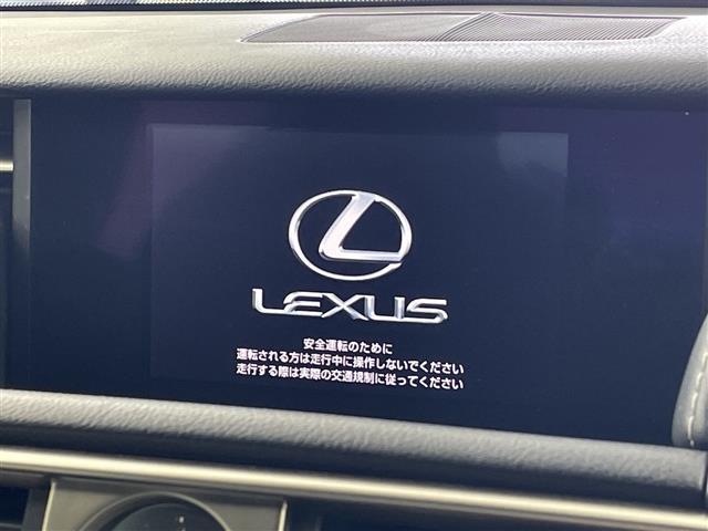 ＩＳ ＩＳ３００ｈ　Ｆスポーツモードプラス　サンルーフ　純正ナビ　バックカメラ　革シート　シートヒーター　ベンチレーション　シートメモリ　レーダークルーズコントロール　コーナーセンサー　パドルシフト　スタッドレスＡＷセット積込　純正ＡＷ　ＥＴＣ（2枚目）