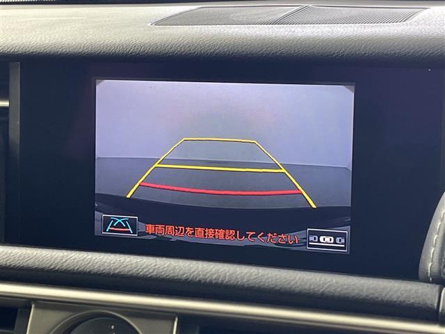 ＩＳ ＩＳ３００ｈ　Ｆスポーツモードプラス　サンルーフ　純正ナビ　バックカメラ　革シート　シートヒーター　ベンチレーション　シートメモリ　レーダークルーズコントロール　コーナーセンサー　パドルシフト　スタッドレスＡＷセット積込　純正ＡＷ　ＥＴＣ（4枚目）