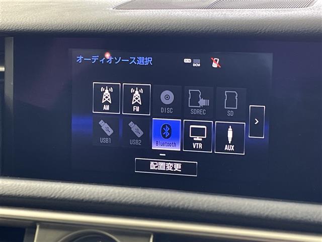 ＩＳ ＩＳ３００ｈ　Ｆスポーツモードプラス　サンルーフ　純正ナビ　バックカメラ　革シート　シートヒーター　ベンチレーション　シートメモリ　レーダークルーズコントロール　コーナーセンサー　パドルシフト　スタッドレスＡＷセット積込　純正ＡＷ　ＥＴＣ（5枚目）