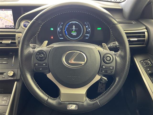 ＩＳ ＩＳ３００ｈ　Ｆスポーツモードプラス　サンルーフ　純正ナビ　バックカメラ　革シート　シートヒーター　ベンチレーション　シートメモリ　レーダークルーズコントロール　コーナーセンサー　パドルシフト　スタッドレスＡＷセット積込　純正ＡＷ　ＥＴＣ（6枚目）