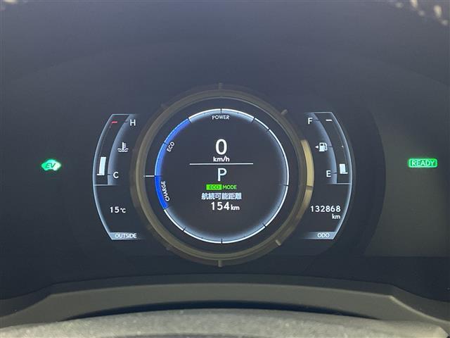 ＩＳ ＩＳ３００ｈ　Ｆスポーツモードプラス　サンルーフ　純正ナビ　バックカメラ　革シート　シートヒーター　ベンチレーション　シートメモリ　レーダークルーズコントロール　コーナーセンサー　パドルシフト　スタッドレスＡＷセット積込　純正ＡＷ　ＥＴＣ（11枚目）