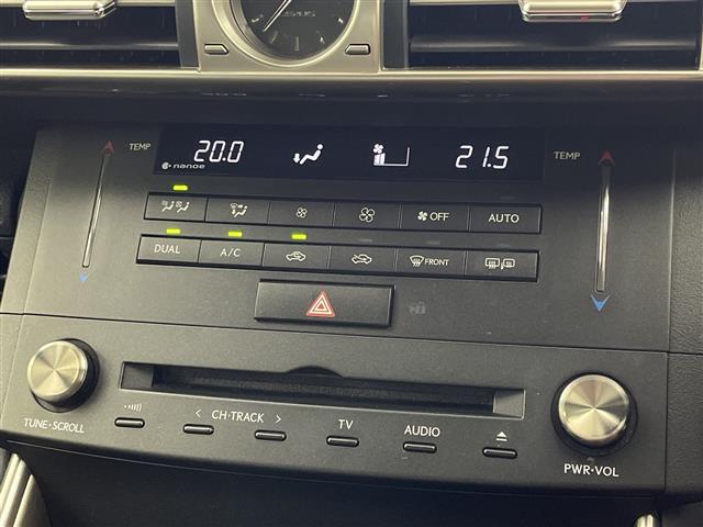 ＩＳ ＩＳ３００ｈ　Ｆスポーツモードプラス　サンルーフ　純正ナビ　バックカメラ　革シート　シートヒーター　ベンチレーション　シートメモリ　レーダークルーズコントロール　コーナーセンサー　パドルシフト　スタッドレスＡＷセット積込　純正ＡＷ　ＥＴＣ（13枚目）