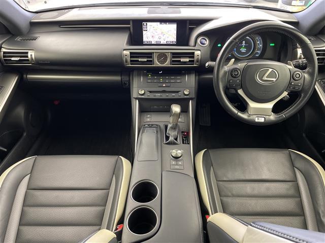 ＩＳ ＩＳ３００ｈ　Ｆスポーツモードプラス　サンルーフ　純正ナビ　バックカメラ　革シート　シートヒーター　ベンチレーション　シートメモリ　レーダークルーズコントロール　コーナーセンサー　パドルシフト　スタッドレスＡＷセット積込　純正ＡＷ　ＥＴＣ（43枚目）