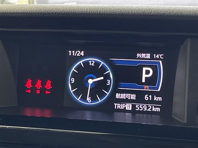 ルーミー カスタムＧ　社外ディスプレイオーディオ　衝突軽減ブレーキ　レーンキープアシスト　レーダークルーズコントロール　ステアリングスイッチ　ＬＥＤヘッドライト　両側パワースライドドア　ドライブレコーダー　ＥＴＣ　スペア鍵（11枚目）