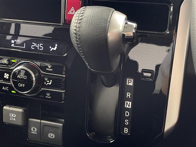 ルーミー カスタムＧ　社外ディスプレイオーディオ　衝突軽減ブレーキ　レーンキープアシスト　レーダークルーズコントロール　ステアリングスイッチ　ＬＥＤヘッドライト　両側パワースライドドア　ドライブレコーダー　ＥＴＣ　スペア鍵（12枚目）